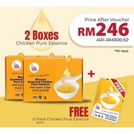 【𝗡𝗘𝗪 𝗦𝗧𝗢𝗖𝗞】 MAR 2027 Beacon Seaweed Chicken Pure Essence 宝康海藻滴鸡精 (6 x 80ml)