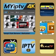 MYIPTV4K IPTV4K DIGITAL TOPUP RELOAD PIN MYIPTV4K DLL