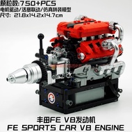 Eight-Cylinder Engine Model Electric Car Yuxing 10204 Toyota FEV8 Assembly Desktop Decoration Boy Gi