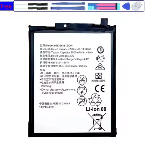 Battery For Huawei Nova 2 3 4/Enjoy 5S 6S 8E, for Honor 5C 6C 6A 7A 7C 7X 8 8A 8S 8X 9 9i/Y5 Y6 II P