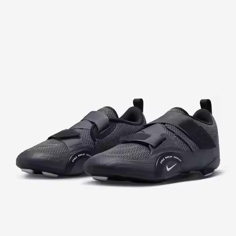Nike Authentic SUPERREP CYCLE 2 Men's Sports Training Shoes DH3396-002