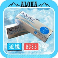 ACUVUE OASYS 1-DAY with HydraLuxe 每日即棄隱形眼鏡 (BC 8.5)