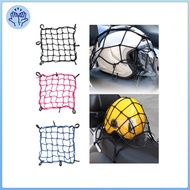 [Wishshopezxh] Motorcycle Top Box Cargo Net, Elastic Motorcycle Expandable Storage