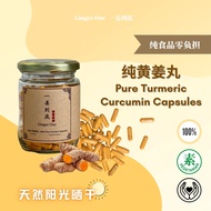 Ginger One Organic Vegan Turmeric Curcumin Kunyit Capsules