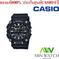 NEW!!! Casio G-Shock นาฬิกาข้อมือผู้ชาย สายเรซิ่น รุ่น GA-900A-1A9 ของใหม่ของแท้100% ประกันศูนย์เซ็น