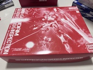 全新 Bandai MG 00 Gundam Seven Sword Inspection Gundam 七劍高達 模型