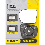 Suitable for Hyundai IX35 Rearview Lens 10-18 IX35 Reflector Outer Car Rearview Mirror Heating LED L