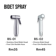 Bidet Spray Set For bathroom