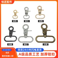 Bag Buckle Accessories Hardware Backpack Buckle Hook Bag Buckle Metal Lock Buckle Bag Buckle Accesso