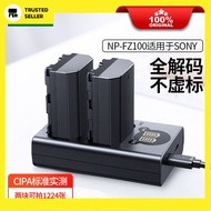 Sony NP-FZ100 by UGREEN Compatible with sony a7m3 A7c A7R3 a7s3 A7R4 A7M4 7RM3 A6600 A9M2