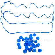 VS50664R VS50372 VS50687R VC4173G Sesuai untuk Gasket Penutup Injap Ford 5.4 3V