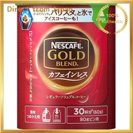 Nescafe Gold Blend Decaf Eco & System Pack 60g x 3 pack set