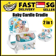 Baby Bouncer Rocker Baby Rocking Chair (baby rocker 8628)