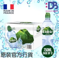 Volvic - [香港行貨] [原箱] 法國富維克天然礦泉水 運動樽蓋 (750毫升 x 12)
