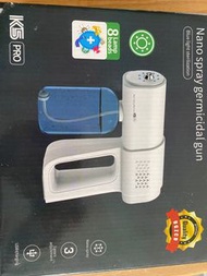消毒噴霧機