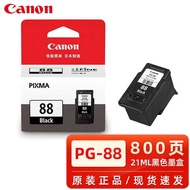 Original Canon 88 Black 98 Color Ink Cartridge Canon E5 Ink Cartridge E6 E610 C330 Printer Ink