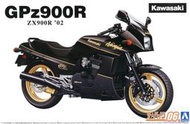 【AKO HOBBY】青島 063125 1/12 川崎經典 ZX/GPZ900R 忍者 ‘02 *** 下標前請先詢問