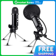 GOON สำหรบการออกอากาศ (รน VM-8050U)