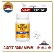 ( SALE) Sets Royal Jelly + Sesamine SUNTORY Royal Jelly + Sesamine E 120 tablets 30 day Made in Japan