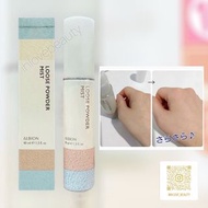 ALBION 奧爾濱 Loose Powder Mist 定妝噴霧型蜜粉 40ml