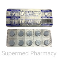 uphamol 650mg Tablet 10'