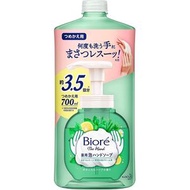 [12套] Biore Hand Foam H肥皂HEB REFILL 700ml
