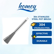SG Homey German Nano Stainless Steel Wok Brush Home Ladle Wash Wok Brush Kitchen Decontamination