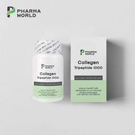 คอลลาเจน ไตรเปปไทด์ 1000 มก. x 1 ขวด ฟาร์มาเวิลด์ Collagen Tripeptide 1000 mg. Pharma World คอลลาเจนเม็ด คอลลาเจนไตรเปปไทด์ คอลลาเจนญี่ปุ่น คอลลาเจนแท้
