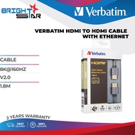 VERBATIM HDMI TO HDMI CABLE WITH ETHERNET / 8K@160HZ / V2.0 / GREY / 1.8M / GRY / 2 YR /