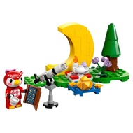 Lego 動物之森：傅珂的星空觀測  傅珂的星空觀測  1個