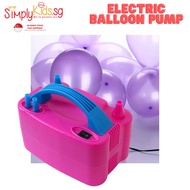 SimplyKids.SG® [SG SELLER] Electric Balloon Pump with Twin Nozzle (Not Helium Gas Tank)  - SG READY STOCK, FAST SHIPPING!