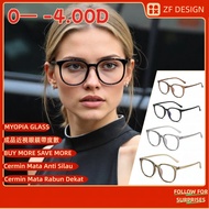 [0— -4.00D] Myopia Glasses With Power And Oval Glasses For Women And Men,Y2k Anti Blue Light Glasses
