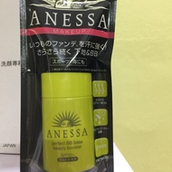 Sunscreen is both Anessa BB foundation SPF50+,PA++++ 25ml