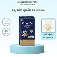 AIWIBI premium diapers/diapers at night Ultimate Comfort
