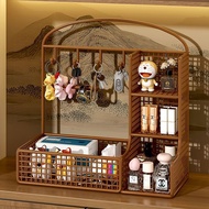 Full Network Cosmetics Desktop Storage Rack Entrance Key Sundries Bedroom Dressing Table Perfume Dis
