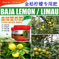 Lemon Lime Fertilizer Musk Lime Lime Citrus Fertiliser Special Steel Special For Lime 金花 金棒肥柑油肥料