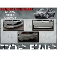 HONDA CIVIC FD2 2009-2011 MUGEN FULL SET BODYKIT MG BUMPER SKIRT LIP FOR CIVIC FD 2 FRONT SKIRT SIDE
