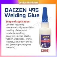 DAIZEN 495 Welding Glue (20G) / Gum Welding 20g