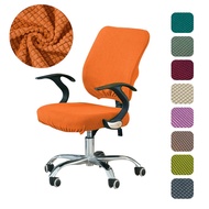 1 set(Back Cover Seat Cover) Office Split Computer Chair Cover Removable Stretch Slipcover Solid Covers Protector Jacquard