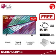 [ Delivered by Seller ] LG 65" inch UR75 Series 4K Smart UHD TV with AI ThinQ® (2023 NEW) 65UR7550PSC 65UR7550 65UR