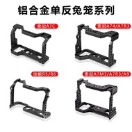 Photography Rabbit Aluminum Alloy Cage Photography Suitable for a7r3a7c Camera Sony a7m3 SLR Canon a