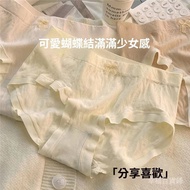 Limited Time 20% off🔥Hot Sale] Ready Stock-Girls Underwear Japanese Ladies Mid-Waist Underwear Seaml