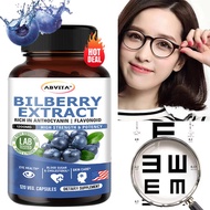 Bilberry Eye Supplement 1200 Mg Helps Support Eye Health - Antioxidant Supplement 120 Capsules
