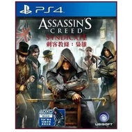 PS4 Assassin’s Creed Syndicate (Used)