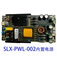 Suitable for SLX-PWL60A-002 LCD TV Built-in Power Board Slexun Advertising Machine Commercial Displa
