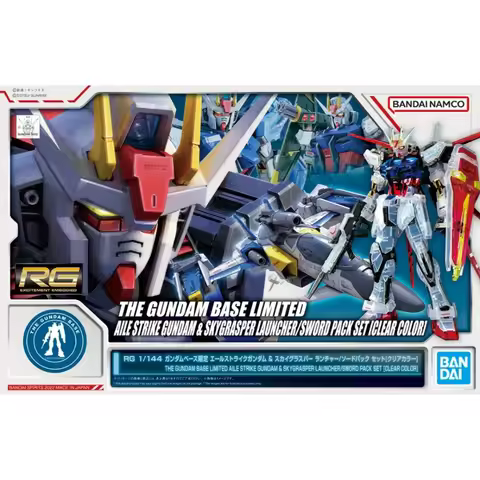 Bandai RG Strike Gundam Deactive Clear Skygrasper Aile Standard Mobile Suit Gundam SEED Anime Assemb
