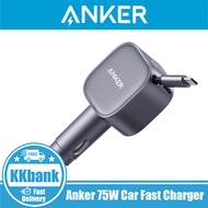 Anker 75W Car Fast Charger With Cable, Smooth Retraction with Retractable Design