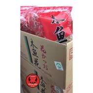 Bonito Fish Flakes Untuk Takoyaki 500gram