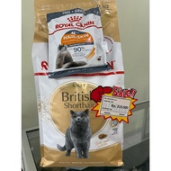 Royal canin BSH adult 2kg