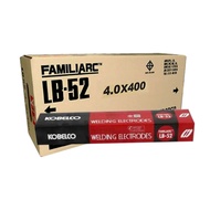 KOBE LB-52 ลวดเชื่อมไฟฟ้า เหล็กเหนียวแรงดึงสูง (ยกกล่อง 20 กก.) โกเบ แอลบี-52 2.6 / 3.2 / 4.0 mm. เ